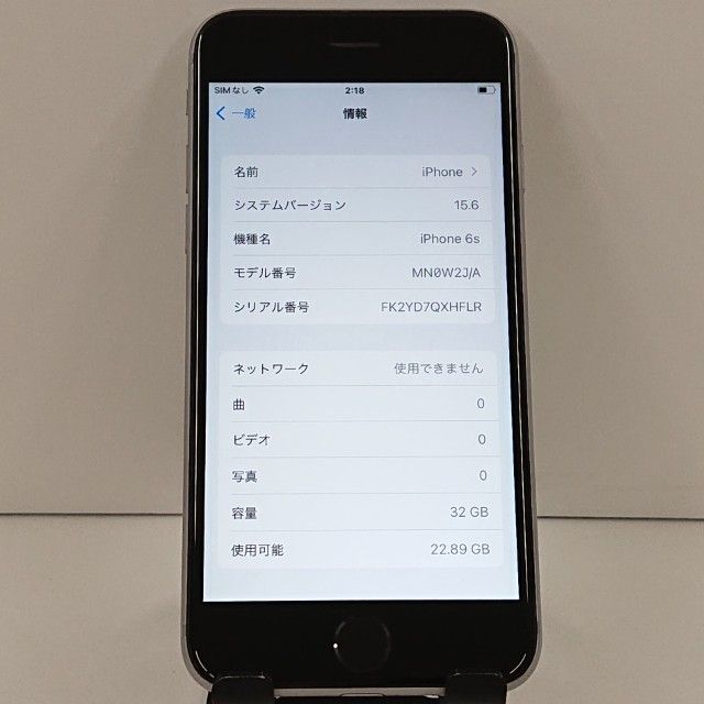 iPhone6s 32GB SIM�ե꡼ ���ڡ������쥤 c18519