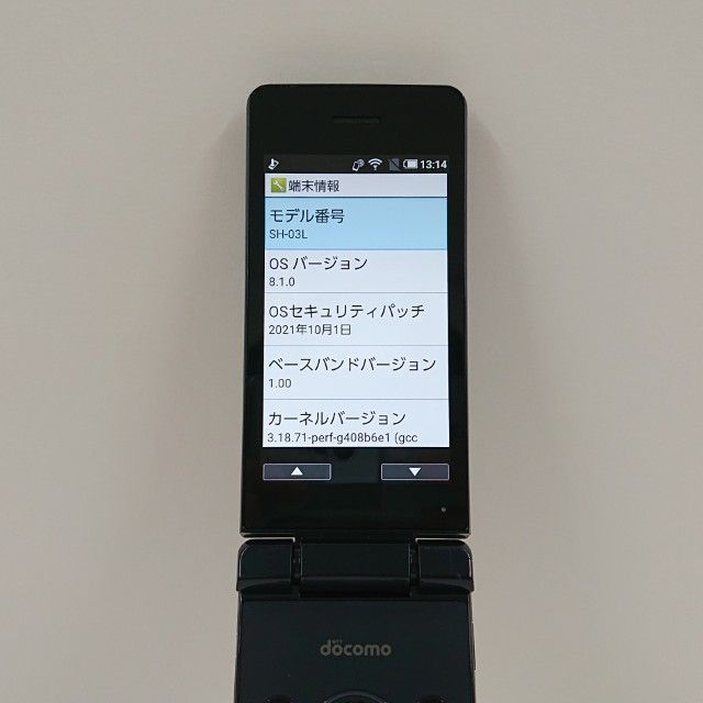 AQUOS�����쥹�������� SH-03L �ɥ��� �֥�å� c20633