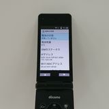 P-smart �������� P-01J �ɥ��� �֥�å� c20788
