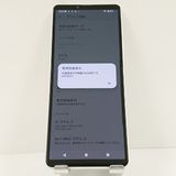 Xperia 10 IV SO-52C �ɥ��� �ۥ磻�� c18671