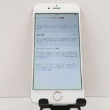 iPhone6 16GB SIM�ե꡼ ����С� c18323