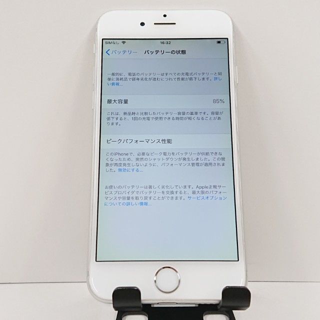 iPhone6 16GB SIM�ե꡼ ����С� c18323