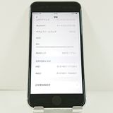 iPhoneSE ��2���� 64GB �ɥ��� �ۥ磻�� c20932