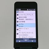 DIGNO �������� �١����å� KY-41B �ɥ��� �֥�å� c21468