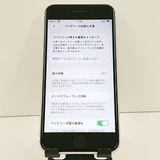 iPhoneSE ��2���� 64GB �ɥ��� �ۥ磻�� c20028