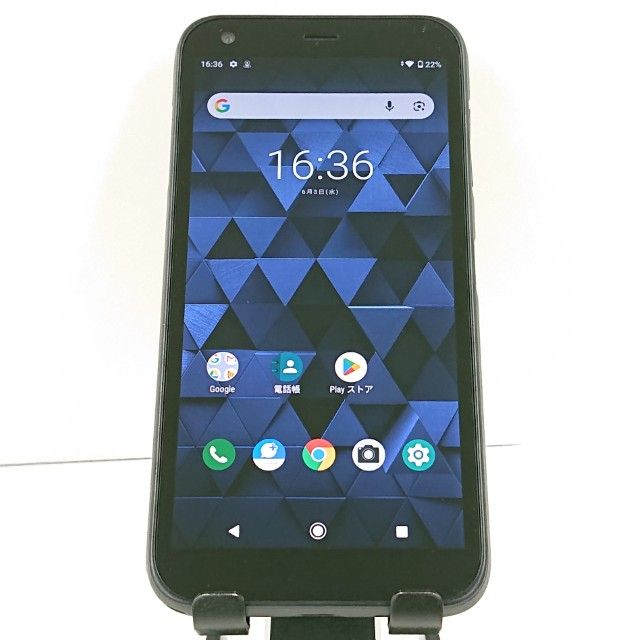 DIGNO 商品一覧｜ムスビー【中古スマホ・中古タブレット専門のフリマ】