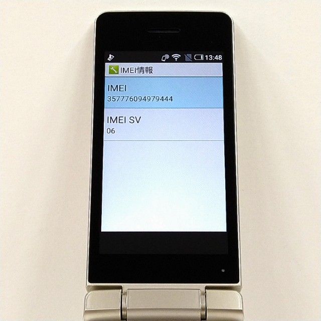 AQUOS �������� SH-02L �ɥ��� ������� c21426