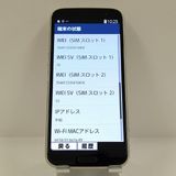 �餯�餯���ޡ��ȥե��� F-53E �ɥ��� ������� c22558