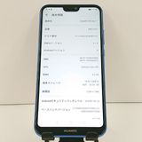 HUAWEI P20 lite ANE-LX2J SIM�ե꡼ ���饤��֥롼 c19216