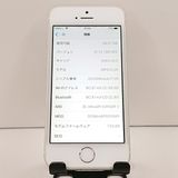 iPhoneSE 32GB �ɥ��� ����С� c18409