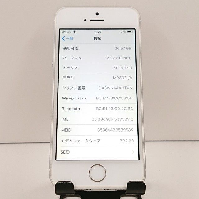 iPhoneSE 32GB �ɥ��� ����С� c18409