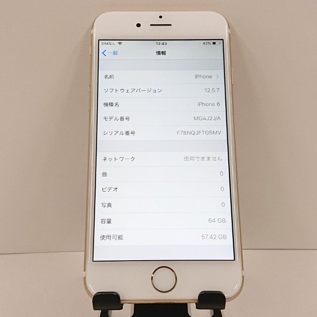iPhone6 64GB SoftBank ������� c18499