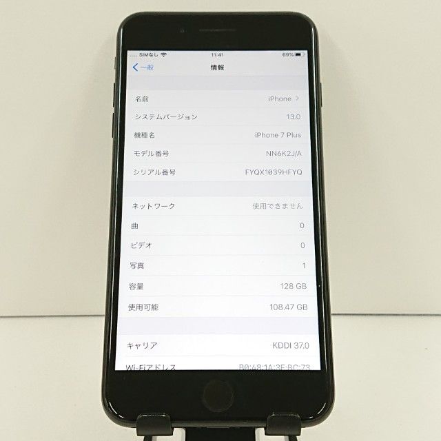 iPhone7 Plus 128GB �ɥ��� �����åȥ֥�å� c18411