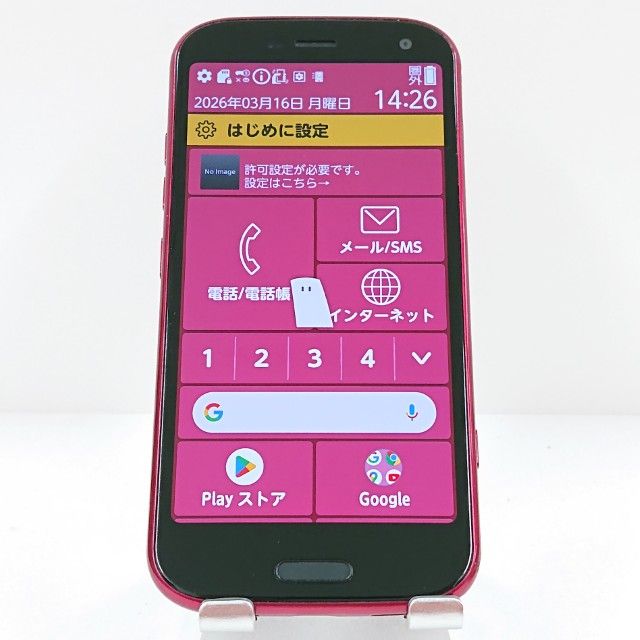 �餯�餯���ޡ��ȥե��� F-52B �ɥ��� �ԥ� c18137