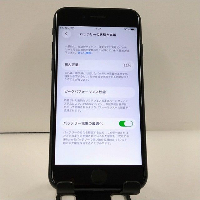 iPhoneSE ��3���� 64GB au �ߥåɥʥ��� c22915