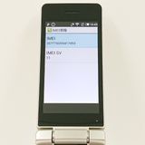 AQUOS �������� SH-02L �ɥ��� ������� c19578