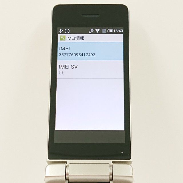 AQUOS �������� SH-02L �ɥ��� ������� c19578