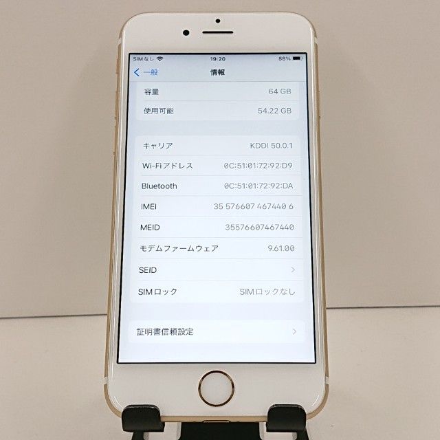 iPhone6s 64GB SoftBank ������� c19351