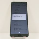 AQUOS sense3 plus SH-RM11 Rakuten �ۥ磻�� c18008