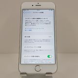 iPhone6s 16GB SIM�ե꡼ ����С� c17921