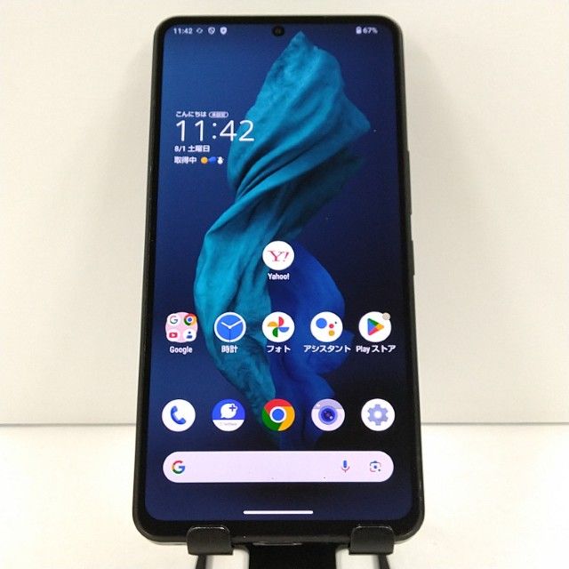 AQUOS R7 A202SH SoftBank �֥�å� c21650