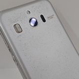 ����ץ륹�ޥ�4 704SH SoftBank �����ѥ󥷥�С� c13976