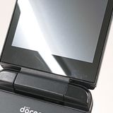 DIGNO �������� �١����å� KY-41B �ɥ��� �֥�å� c17026