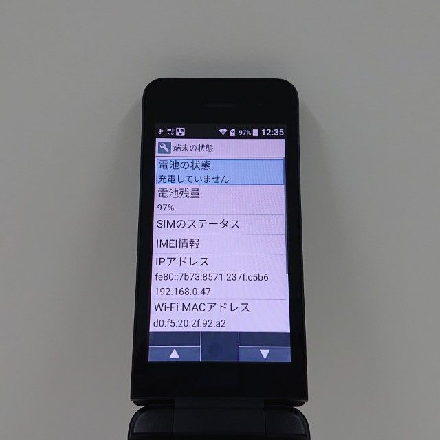 DIGNO �������� �١����å� KY-41B �ɥ��� �֥�å� c20988