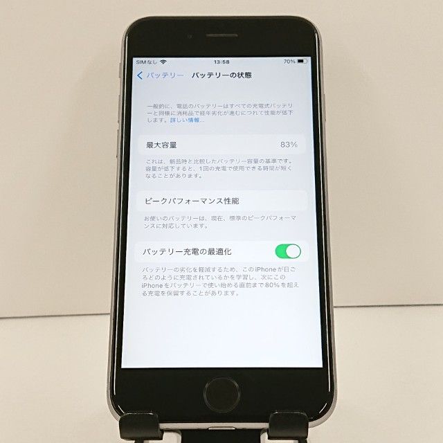 iPhone6s 32GB SIM�ե꡼ ���ڡ������쥤 c18567