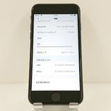 iPhoneSE ��2���� 64GB �ɥ��� �֥�å� c18470