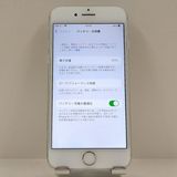 iPhone7 32GB �ɥ��� ����С� c22436