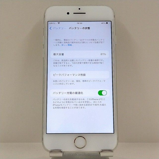iPhone7 32GB �ɥ��� ����С� c22436