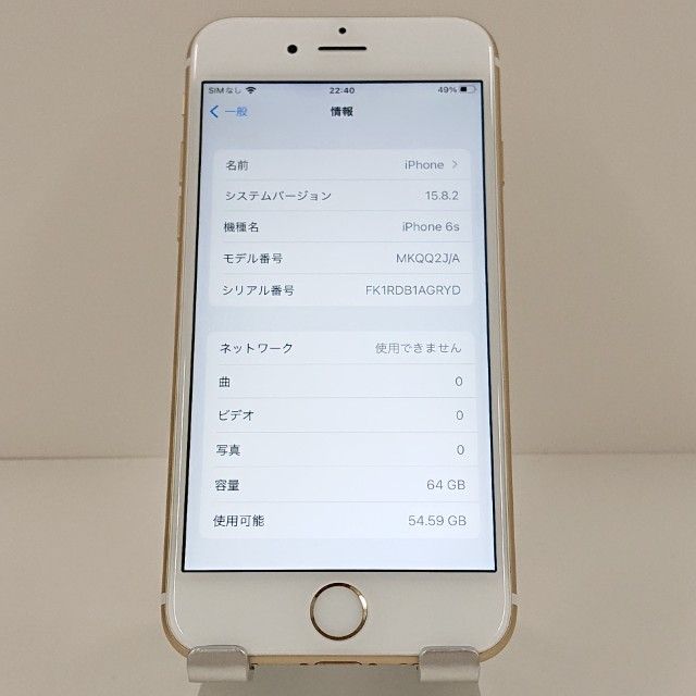 iPhone6s 64GB SoftBank ������� c19000