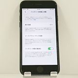 iPhoneSE ��3���� 64GB �ɥ��� �ߥåɥʥ��� c21678