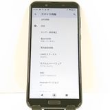 AQUOS sense2 SH-01L �ɥ��� �˥奢�󥹥֥�å� c20140