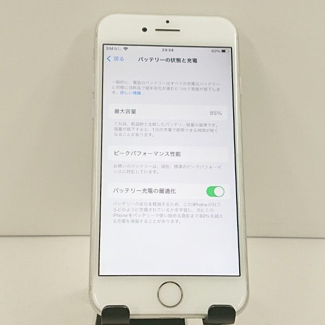 iPhone8 64GB �ɥ��� ����С� c23247