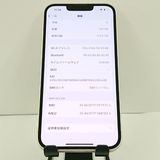 iPhone13 128GB SoftBank �ԥ� c20490