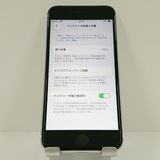 iPhoneSE ��2���� 64GB �ɥ��� �ۥ磻�� c18439