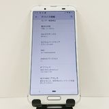 AQUOS sense3 SH-02M �ɥ��� ����С��ۥ磻�� c17485