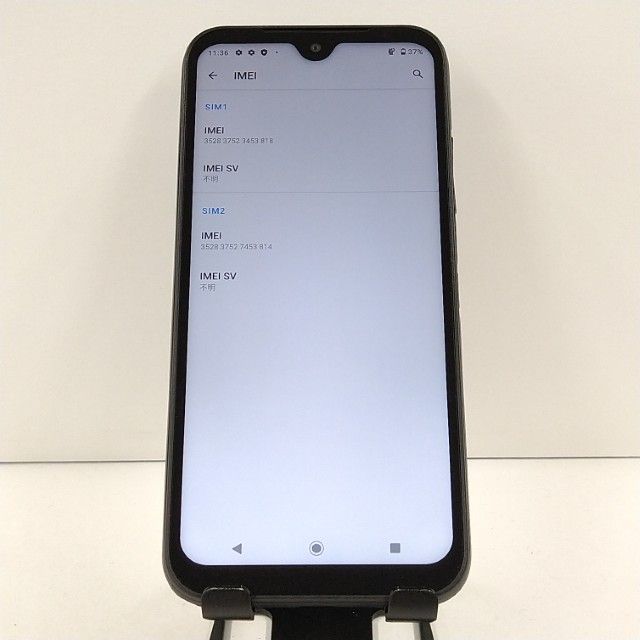 DIGNO BX2 A101KC SoftBank �֥�å� c21646