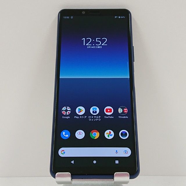 Xperia 10 II A001SO Y!mobile �֥롼 c17182