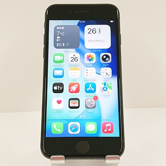 iPhoneSE ��2���� 64GB �ɥ��� �֥�å� c16605