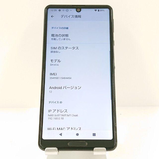 AQUOS sense4 SH-41A �ɥ��� �֥�å� c17794