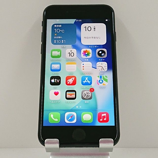 iPhoneSE ��2���� 64GB �ɥ��� �֥�å� c17983