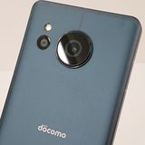 AQUOS sense8 SH-54D �ɥ��� ���Х�ȥ֥�å� c17259