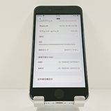 iPhoneSE ��2���� 64GB SoftBank �ۥ磻�� c21598