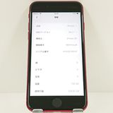 iPhoneSE ��3���� 128GB SIM�ե꡼ ��å� c17550