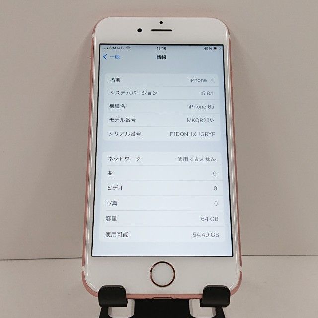 iPhone6s 64GB SoftBank ������������� c18755