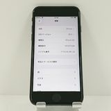 iPhoneSE ��2���� 64GB �ɥ��� �֥�å� c18219