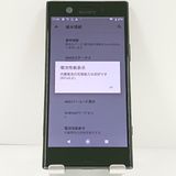 Xperia XZ1 Compact SO-02K �ɥ��� �֥�å� c21394